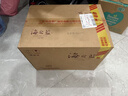 洋河 蓝色经典 海之蓝 52度 520ml*6瓶 整箱装 绵柔浓香型白酒 实拍图