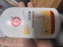 大宝SOD蜜300ml 三支装乳液面霜补水保湿润肤男女士面部护肤品身体乳 实拍图