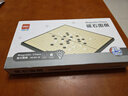 得力（deli）围棋套装学生五子棋磁石围棋棋盘成人儿童开学礼物大号磁石围棋 实拍图