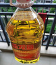 金龙鱼 食用油 花生浓香型浸出  食用植物调和油5L（新老包装随机发货） 实拍图