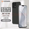 金立（Gionee）X20promax 全新八核128GB超薄智能手机 大屏学生老年人专用电竞游戏双卡双待安卓百元长续航 黑色 实拍图