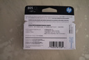 惠普（HP）805原装黑色标容墨盒 适用hp deskjet 1210/1212/2330/2332/2720/2729/2722打印机 实拍图