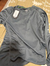 艾伦伯顿速干衣女跑步运动宽松显瘦健身瑜伽服上衣登山大码长袖t恤训秋季 燕麦灰【宽松 显瘦 速干】 M 【125-140斤】 实拍图