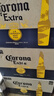 科罗娜（CORONA）特级啤酒330ml*24瓶啤酒整箱装经典拉格京东自营 实拍图