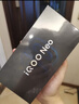vivo iQOO Neo10 【国家补贴】 12GB+256GB 疾影黑 第三代骁龙8 自研电竞芯片Q2 120W闪充手机 实拍图