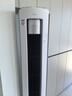 美的（Midea）空调柜机Ultra 酷省电Pro 大3匹/4匹新一级能效变频冷暖立式家用客厅空调APP智控独立除湿以旧换新 4匹 一级能效【新升级酷省电Ultra】 实拍图