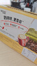 雀巢（Nestle）【樊振东同款】咖啡粉1+2奶香速溶三合一冲调饮品30条450g 实拍图