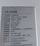 小米人在传感器 智能家居 电池供电 低功耗长续航 便捷安装  小米澎湃智联 米家 实拍图