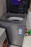 海尔（Haier）波轮洗衣机全自动家用10公斤大容量XQB100-BZ20D0直驱变频京东自营家电国家补贴一级能效节能超薄 实拍图