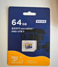 京东京造512G麒麟系列TF（microSD)存储卡U3 C10 A2 V30 手机平板游戏机内存卡 实拍图