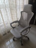 锦汐 电脑椅家用办公椅子靠背人体工学椅学习转椅老板座椅游戏电竞椅 【可后躺】白框灰网 实拍图