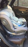 虎贝尔（HBR）E360儿童安全座椅0-6-12岁宝宝车载通风散热i-Size认证棋盘格灰 实拍图