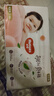 好奇（Huggies）铂金装小桃裤纸尿裤S96片(4-8kg)新生儿小号尿不湿【透爽散热】 实拍图