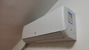 格力出品 小凉神 1.5匹新1级能效变频 壁挂式卧室省电空调挂机 KFR-35GW/JHFNhAa1Bj 国家补贴 实拍图
