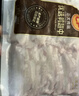 CP正大食品鸭翅中1斤 鸭货生鲜麻辣鸭货火锅食材烧烤翅中 实拍图