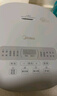 美的（Midea）政府补贴 电饭煲 0涂层电饭锅4升 316L不锈钢内胆3-4人家用多功能无涂层微压智能预约MB-RE476S 实拍图