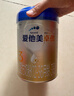 爱他美（Aptamil）卓傲幼儿配方奶粉3段（12—36月龄） 800g*1罐  卓傲自护益生元 实拍图