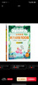 2026新版小学英语 阅读100篇 四年级星火英语阅读理解天天练4年级 全国通用官方自营 阅读理解专项训练书课外强化训练 实拍图