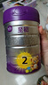 a2至初 2段较大婴幼儿配方奶粉6-12月龄850g 【心选礼盒套装】 实拍图