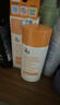 姬芮（ZA）【遇水则强 清爽保湿 】防水防晒乳防晒霜50ml*3 SPF50+ 实拍图