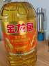 金龙鱼  食用油 花生浓香型食用植物调和油4L 实拍图