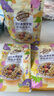 西麦50%水果坚果烘焙燕麦片350g 营养早餐五谷代餐干吃休闲零食 实拍图