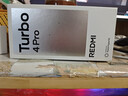 小米（MI）REDMI Turbo 4 Pro 第四代骁龙8s 7550mAh长续航 12GB+512GB 粉金色 小米红米5G手机 实拍图