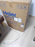 海尔（Haier）小冰柜家用京东自营142升小冰箱小型冷柜大容量-30度深冷速冻保鲜家电国家补贴20%-BC/BD-142GHCD 实拍图