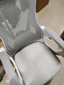 锦汐 电脑椅家用办公椅子靠背人体工学椅学习转椅老板座椅游戏电竞椅 【二代升级款】白框灰网 实拍图