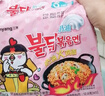 三养（SAMYANG）火鸡面奶油火鸡面拌面650g(130g*5)奶香早餐泡面拌面宵夜速食 实拍图