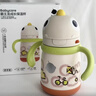 babycare儿童保温杯婴儿宝宝学饮杯吸管水杯水壶不锈钢300ml-新旧款混发 实拍图