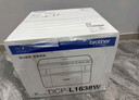 兄弟（brother）DCP-L1638W黑白激光 学生作业家用打印机 支持微信远程操作 打印复印扫描多功能一体机 实拍图
