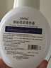 OVDL 泡沫花朵洗手液300ml 花瓣形泡沫慕斯温和非免洗（草莓香型） 实拍图