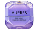 欧珀莱（AUPRES）时光锁小紫钻眼霜25g*2尊享装 提拉紧致淡纹抗皱生日礼物送女友 实拍图