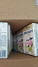 蒙牛未来星冰淇淋味牛奶125ml*20盒牛乳含量≥80%儿童早餐牛奶礼盒装 实拍图