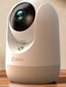 360摄像头9pro-800万双频WIFI云台家用摄像头家用监控摄像机手机远程监控器360度夜视全景 婴儿看护器 实拍图