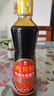 六月鲜经典系列特级红烧酱油500ml【特级酱油】老抽0添加防腐剂欣和出品 实拍图