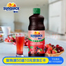 新的（sunquick）浓缩果汁 车厘子树莓混合果汁840ml 气泡水鸡尾酒烘焙伴侣浓浆 实拍图