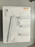 中兴（ZTE）巡天BE5100无线家用wifi7路由器 自研10核芯片 千兆双频5颗信号放大器穿墙王游戏加速 实拍图