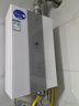 海尔（Haier）【一级能效&静音E7】16升燃气热水器天然气洗澡家用 水伺服恒温【国家补贴20%】上门安装 以旧换新 实拍图