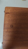 京东京造 菜板 砧案板切菜家用双面实木抗菌 【乌檀整木】40*27*2.5cm 实拍图