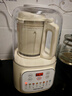 九阳低音破壁机家用全自动豆浆机轻音榨汁料理机1.2L精巧小型2-3人用五谷杂粮破壁机P199 实拍图