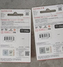 闪迪（SanDisk）256GB TF（MicroSD）内存卡 A1 U1 C10 至尊高速移动版存储卡 读速150MB/s 手机平板游戏机内存卡 实拍图