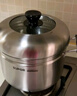 苏泊尔SUPOR 蒸滋味复底304不锈钢汤蒸多用蒸锅24cm单层蒸笼SZ24S1 实拍图