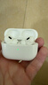 Apple/苹果【两年AppleCare+套装版】AirPods Pro (第二代)搭配 MagSafe 充电盒 (USB-C) 无线蓝牙耳机  实拍图