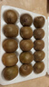 金百粟陕西眉县徐香猕猴桃翠甜香新鲜水果礼盒整箱 绿心奇异果生鲜 徐香中果30枚【单果70g+】实惠装 实拍图