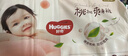 好奇（Huggies）铂金装小桃裤纸尿裤NB84片(5kg以下)尿不湿【透爽散热】 实拍图