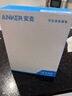 ANKER安克100W氮化镓充电器数据线套装 多口pd大功率type-c快充使用苹果17华为vivo手机笔记本电脑插头 实拍图