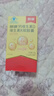 朗迪液体钙100粒 VK2 高钙维生素D3 青少年成人中老年钙片 实拍图