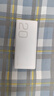 荣耀亲选【3C认证】可上飞机 66W超级快充移动电源 20000mAh 双向快充 多协议支持 适用荣耀Magic8 实拍图